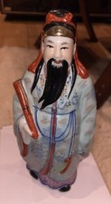 Vintage Chinese Wise Man or Immortal, FUK God ofGood Luck and Harmony, 21Cm Tall