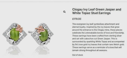 Clogau ivy leaf green jasper - ivy,