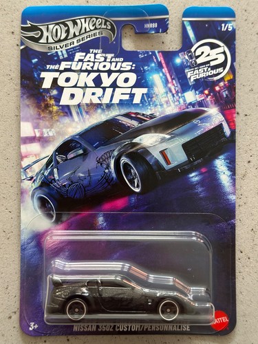 Hot wheels fast - hot, furious