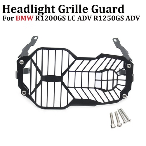 Headlight grille guard front - grille,