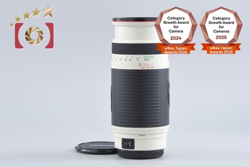 Cosina 100 400mm 6 - 100-400mm, mc