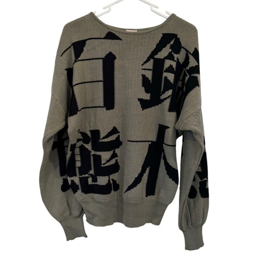Mondi vintage west - vintage, germany