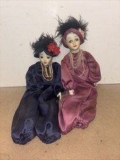Vintage Oriental Porcelain