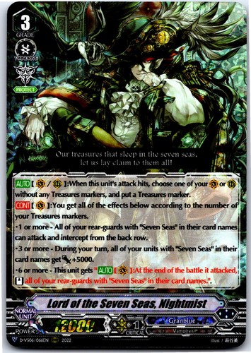 Lord the seven seas - lord,