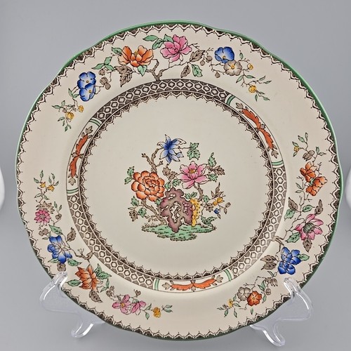 Antique copeland late spode - copeland,