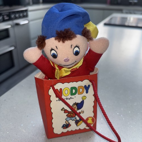 Vintage mini noddy bag - in,