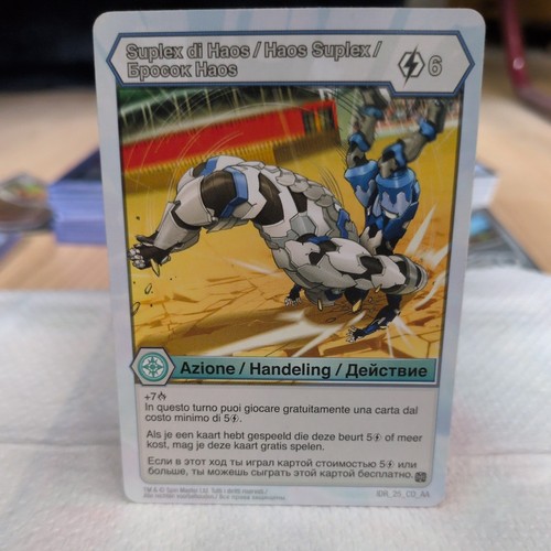 Bakugan age aurelus haos - age,