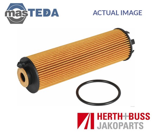 J1310853 engine oil filter - engine,