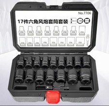 Hex Socket Combination Set 1/2" Big Fly Wind Cannon Electric Wrench Complete Set