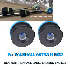 FOR VAUXHALL ASTRA H M32