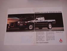 advertising Advertising 1991