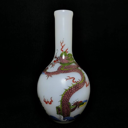 Inch china old - 7.4,