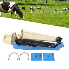 PSU Milking Parlour Milk Meter