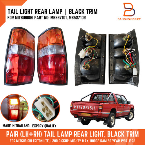 Pair rear tail - rear,