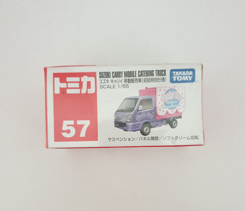 Takara tomy suzuki carry - takara,