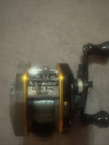 Abu garcia ambassaduer - garcia, ultra