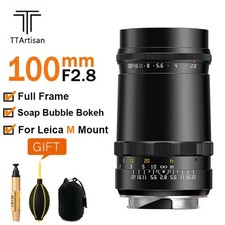 Artisan 100mm F2.8 Full Frame