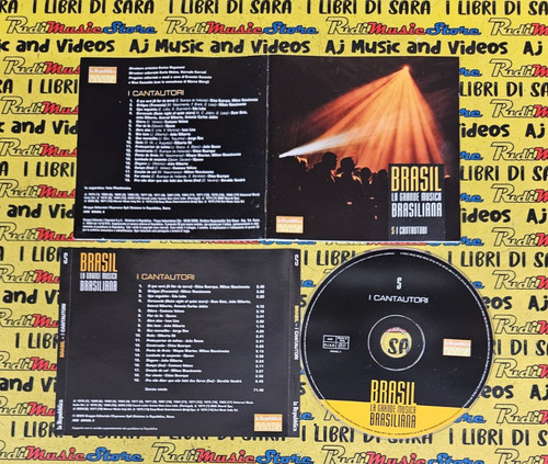 Compilation brasil i - 5,