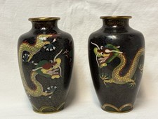 Vintage Pair Brass Cloisonne