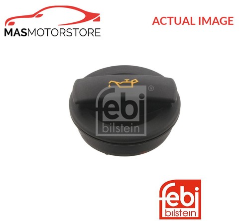 Engine oil filler - engine,