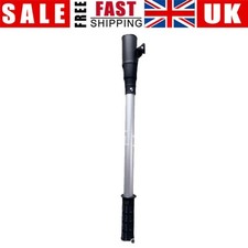 Outboard Tiller Arm/Handle