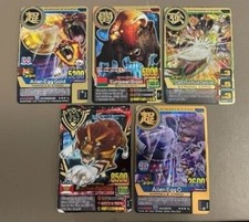 Animal kaiser card evo 6 - -,