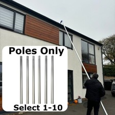 Gutter Vacuum Poles Only 350g