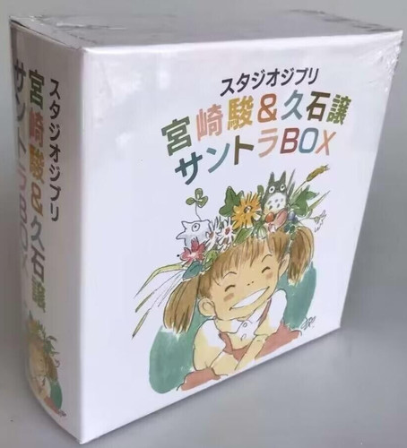 Studio ghibli hayao - studio,