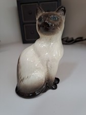 Royal Doulton Siamese Sitting