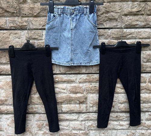 Girls bundle next - leggings, x