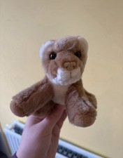 Ark Toys Premier Collection Soft Plush Lion Little Toy