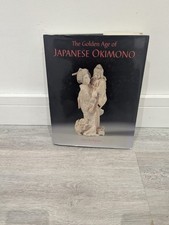 The Golden Age of Japanese