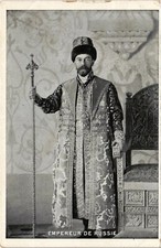 PC RUSSIAN ROYALTY ROMANOV