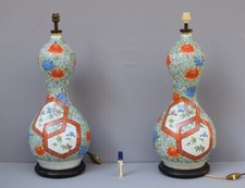 Antique rare kutani japanese - antique,