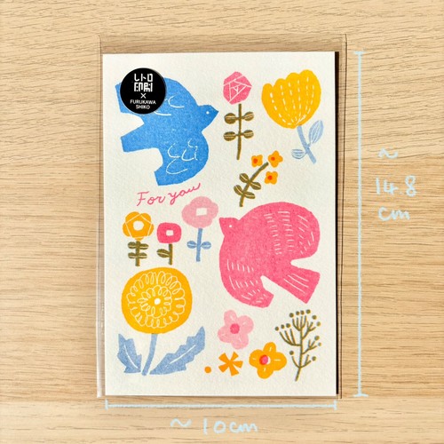 Japan furukawashiko kawaii - japan,
