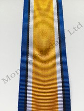 Ww1 british war medal bwm - bwm, full