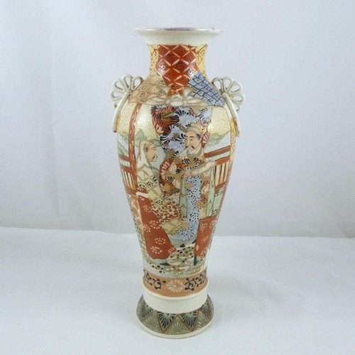 Japanese satsuma pottery - satsuma,