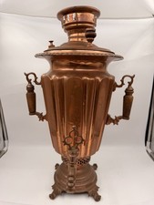 Antique russian copper samovar - antique,