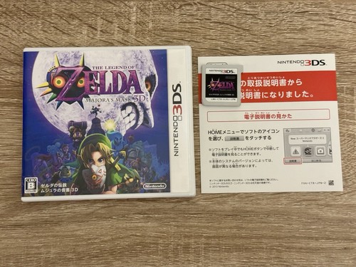 Legend zelda majoras mask - majoras,
