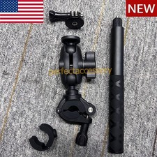 120cm Invisible Extendable