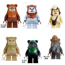 Custom Lego Hero Ewoks Of
