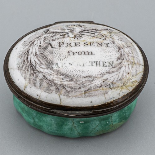 18th century antique bilston - antique, &