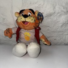 Rory & Friends Rory The Tiger