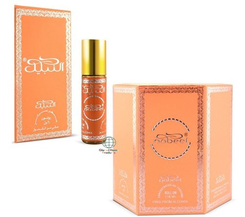 Nabeel muslim oil - muslim,