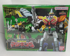 Bandai Power Rangers Mystic