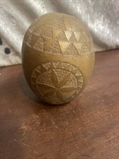 Vintage Carved Coconut South Seas 14x12cm