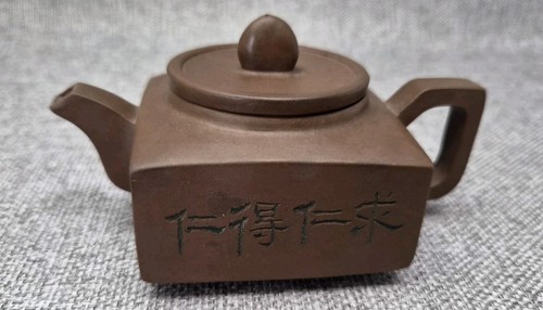 Small traditional square - small,