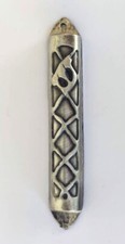10 Cm 4" Pewter Plated Mezuzah