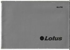 Lotus Elite 1976-1980 UK Market 24pp Sales Brochure 501 502 503 504 FAIR