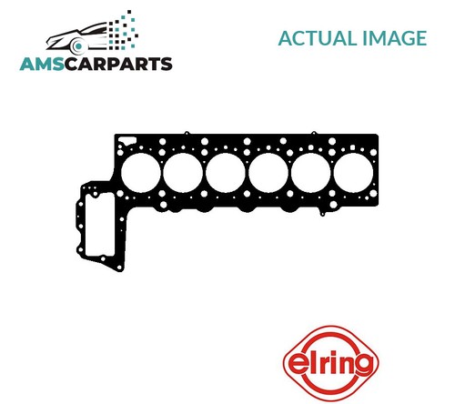 Engine cylinder head gasket - engine,